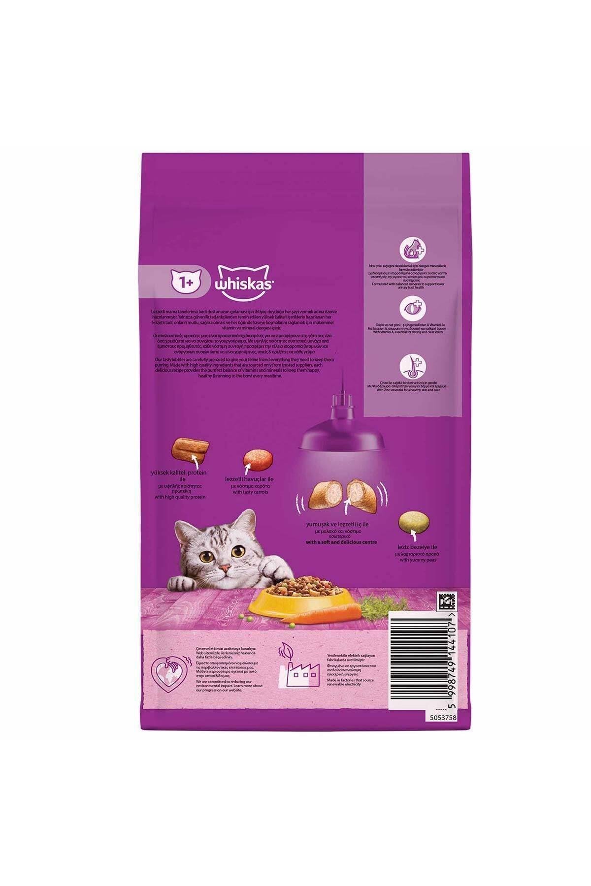 Yetişkin Tavuklu Kedi Maması 1.4 Kg