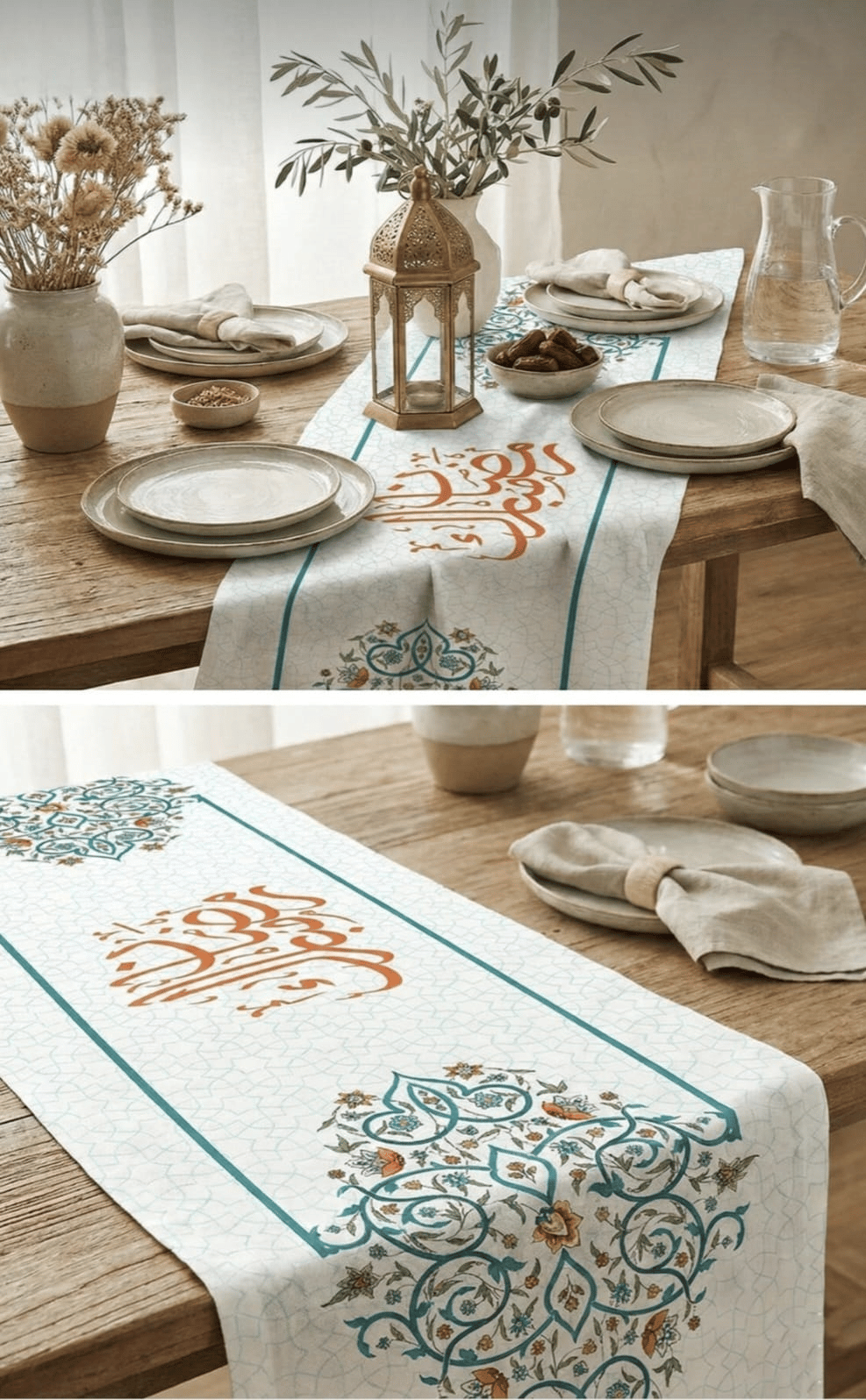 Mavi Turuncu Motifli Ramazan Temalı Dijital Baskılı Runner 4kMBS332-RN