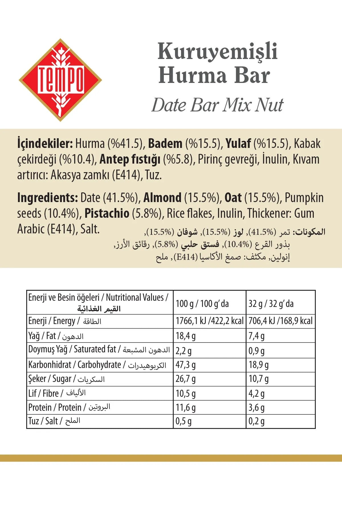 Kuruyemişli Hurmalı Bar 40 g x 12 Adet