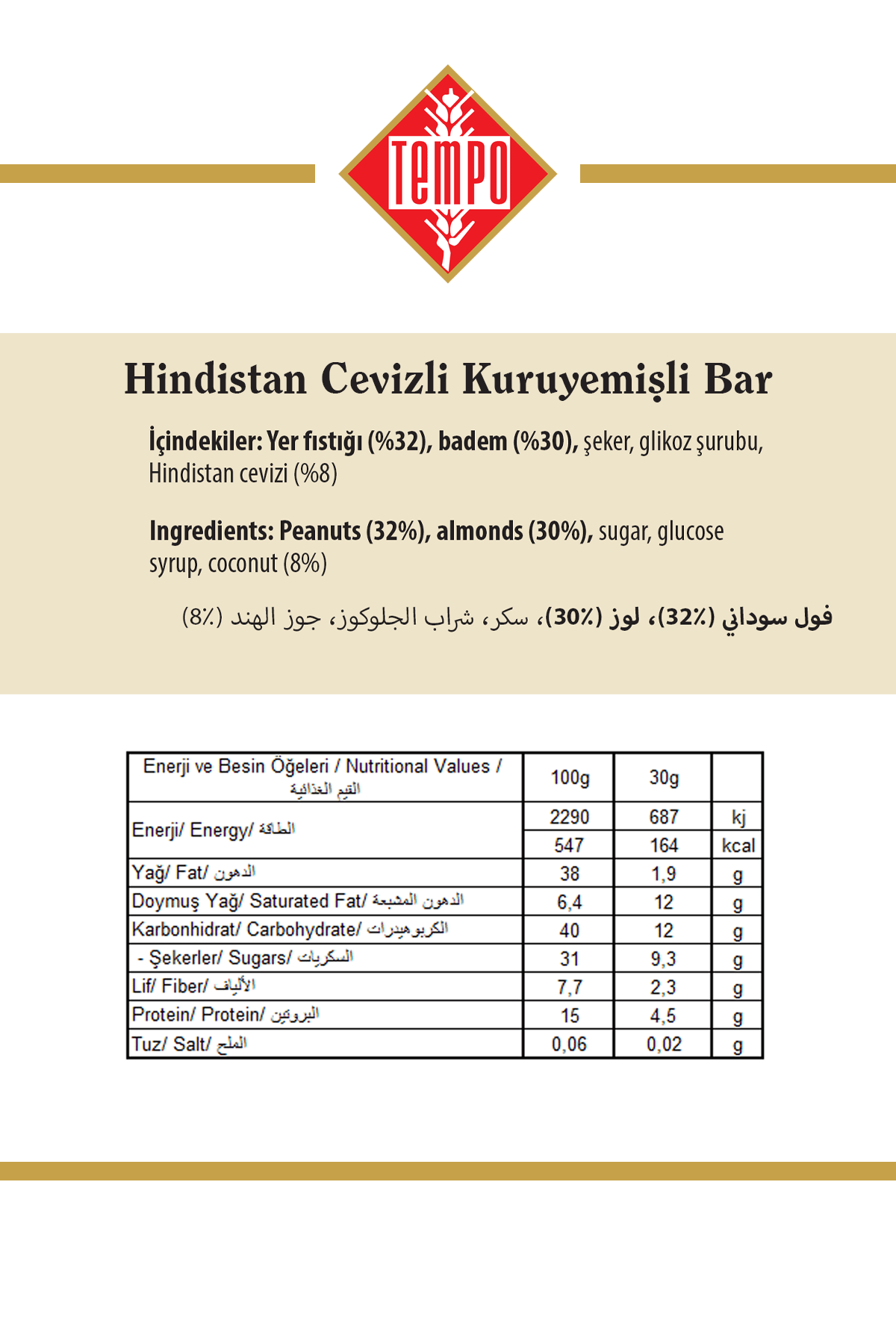 Qıtır Karma Kutu x 12 Adet (3 Çeşit)
