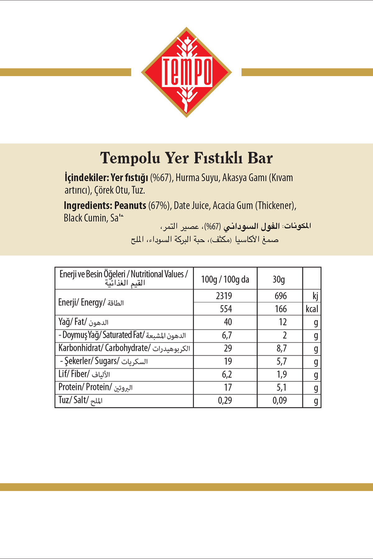 Tempolu Bar Karma Kutu x 12 Adet (3 Çeşit)