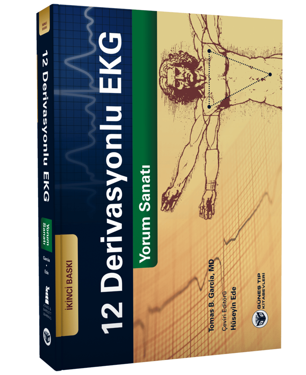 55. Yıl - Muhteşem Mecburi Hizmet Seti - 2 (5 ÇOK SATAN BU SETTE)