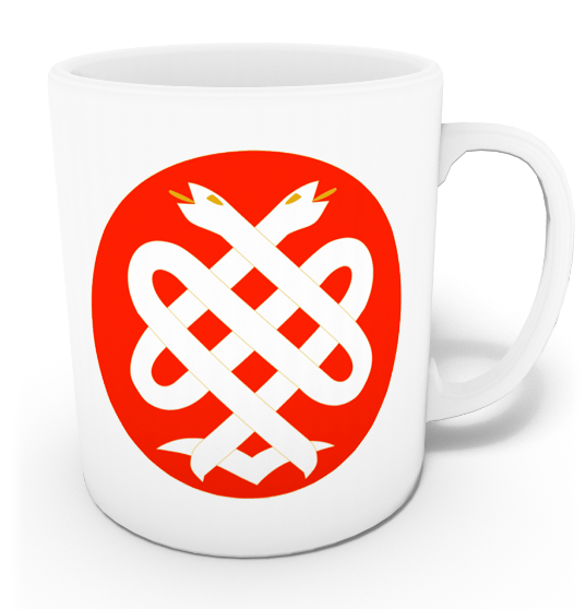 Farmakoloji Kupası (İsme Özel)