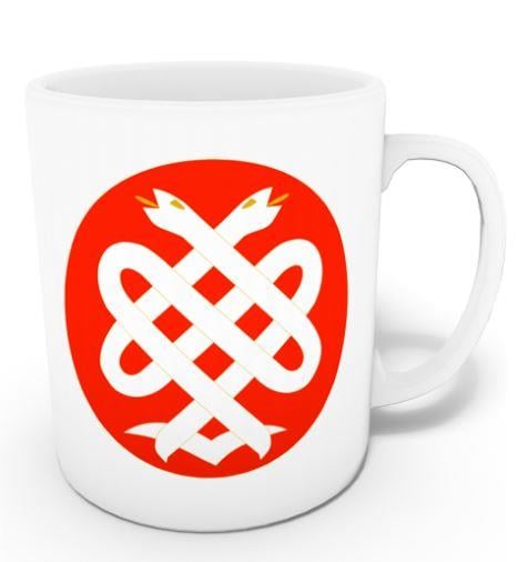 I Love Fizyoloji Kupası (İsme Özel)