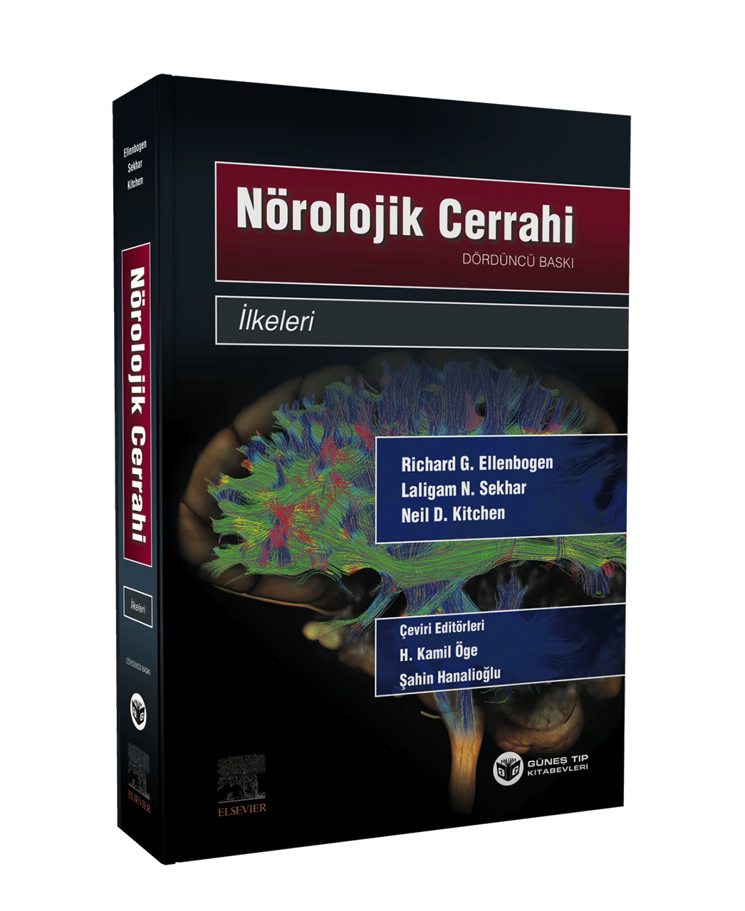 Nörolojik Hastalıklara Multidisipliner Yaklaşım Seti