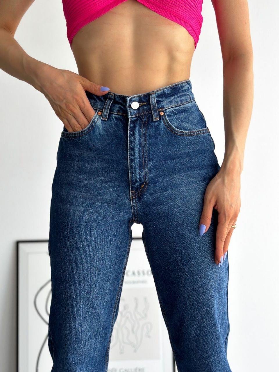 Straight Jean