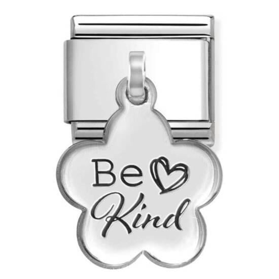 NOMINATION 331811-12