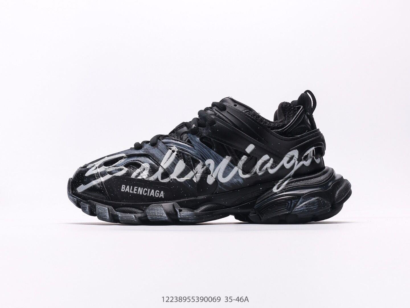 Balenciaga Triple S – Bold Chunky Dad Sneaker Balenciaga
