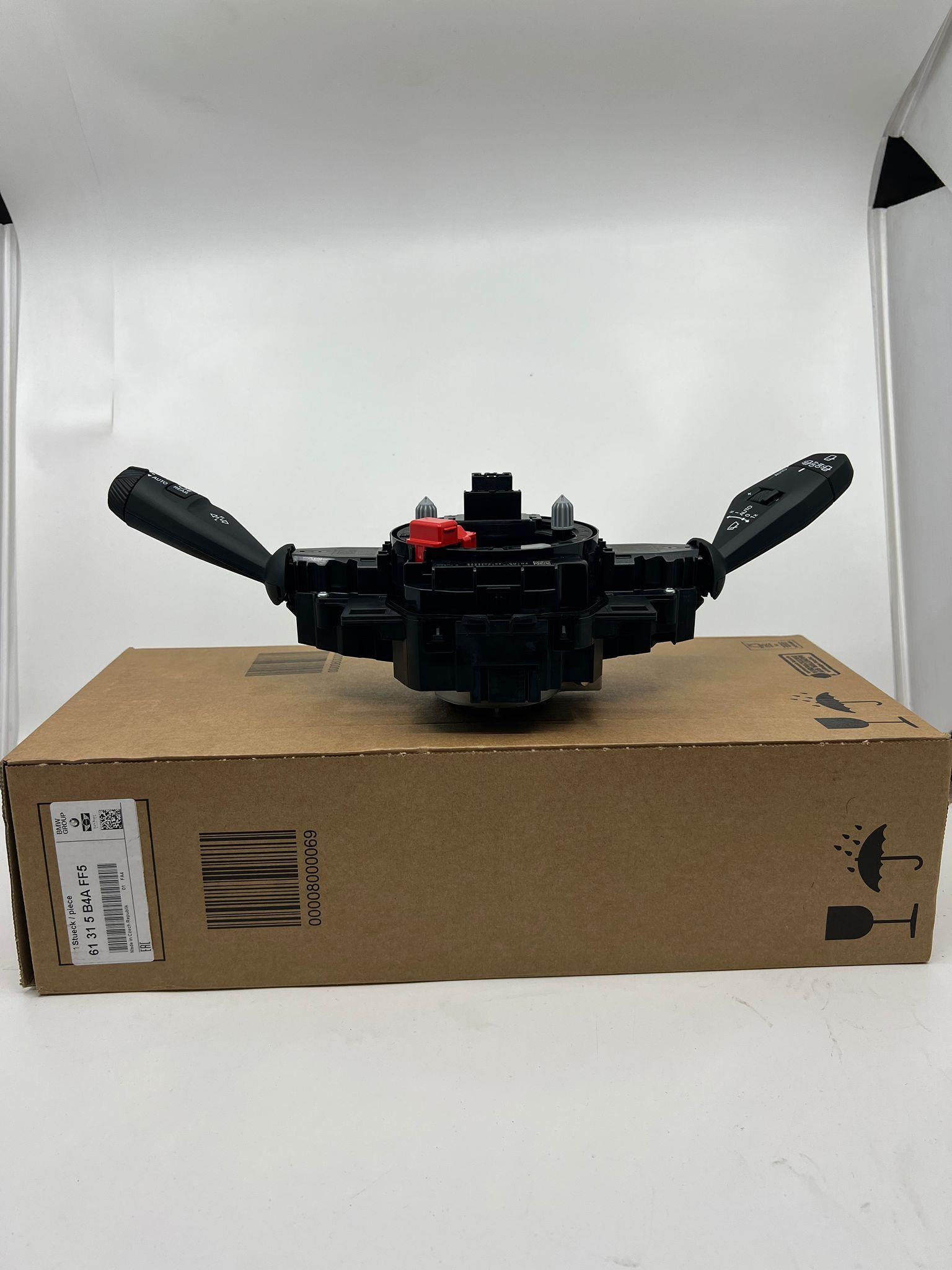 Bmw U11 SZL 5A332C4