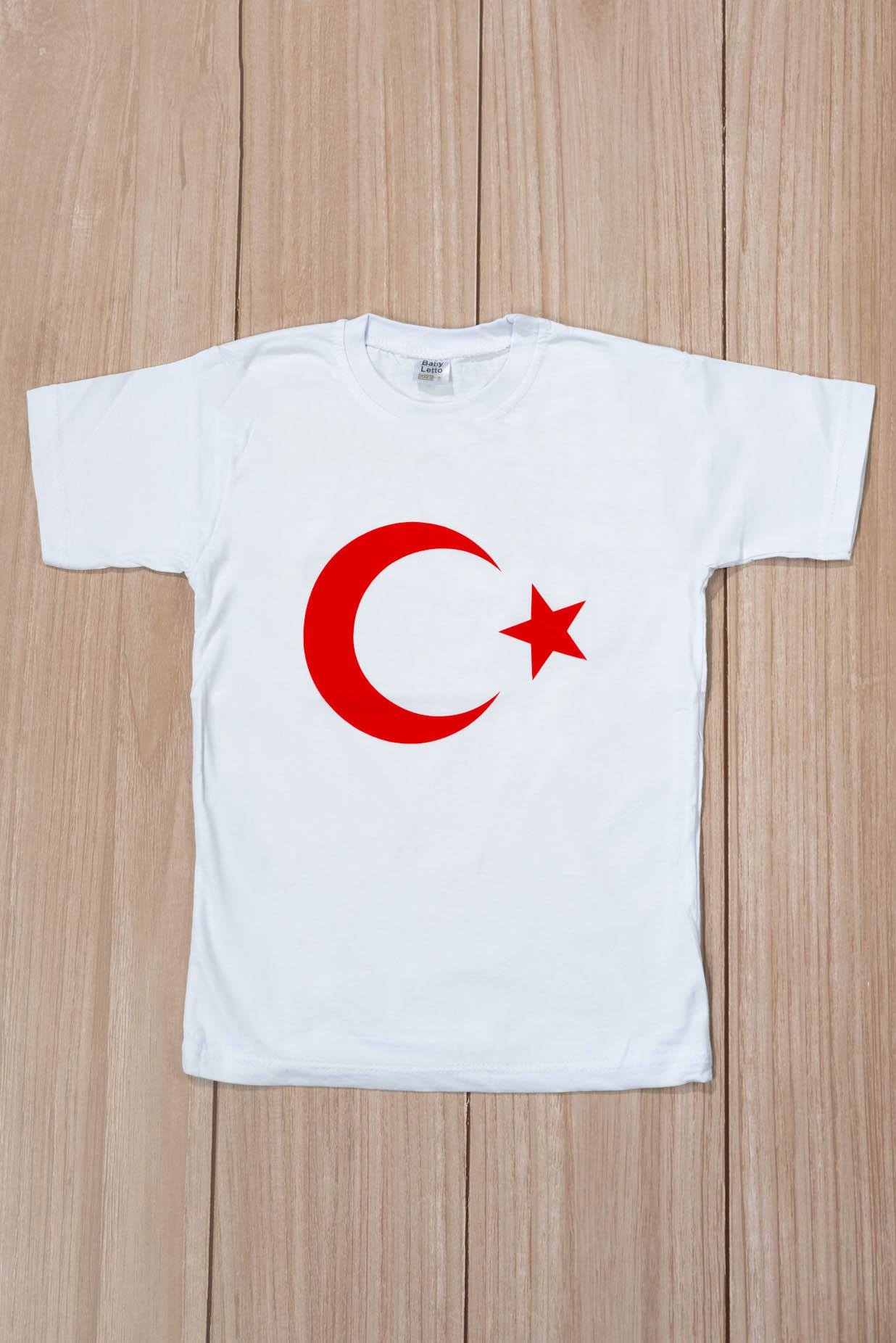 Ay Yıldız Baskılı Beyaz Kısa Kollu Çocuk Tişörtü Beyaz