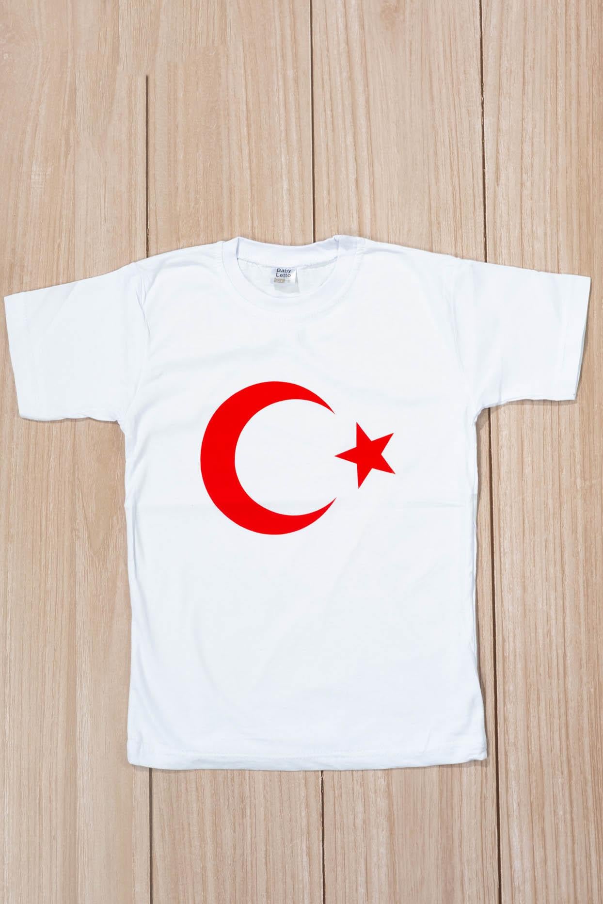 Ay Yıldız Baskılı Beyaz Kısa Kollu Çocuk Tişörtü Beyaz