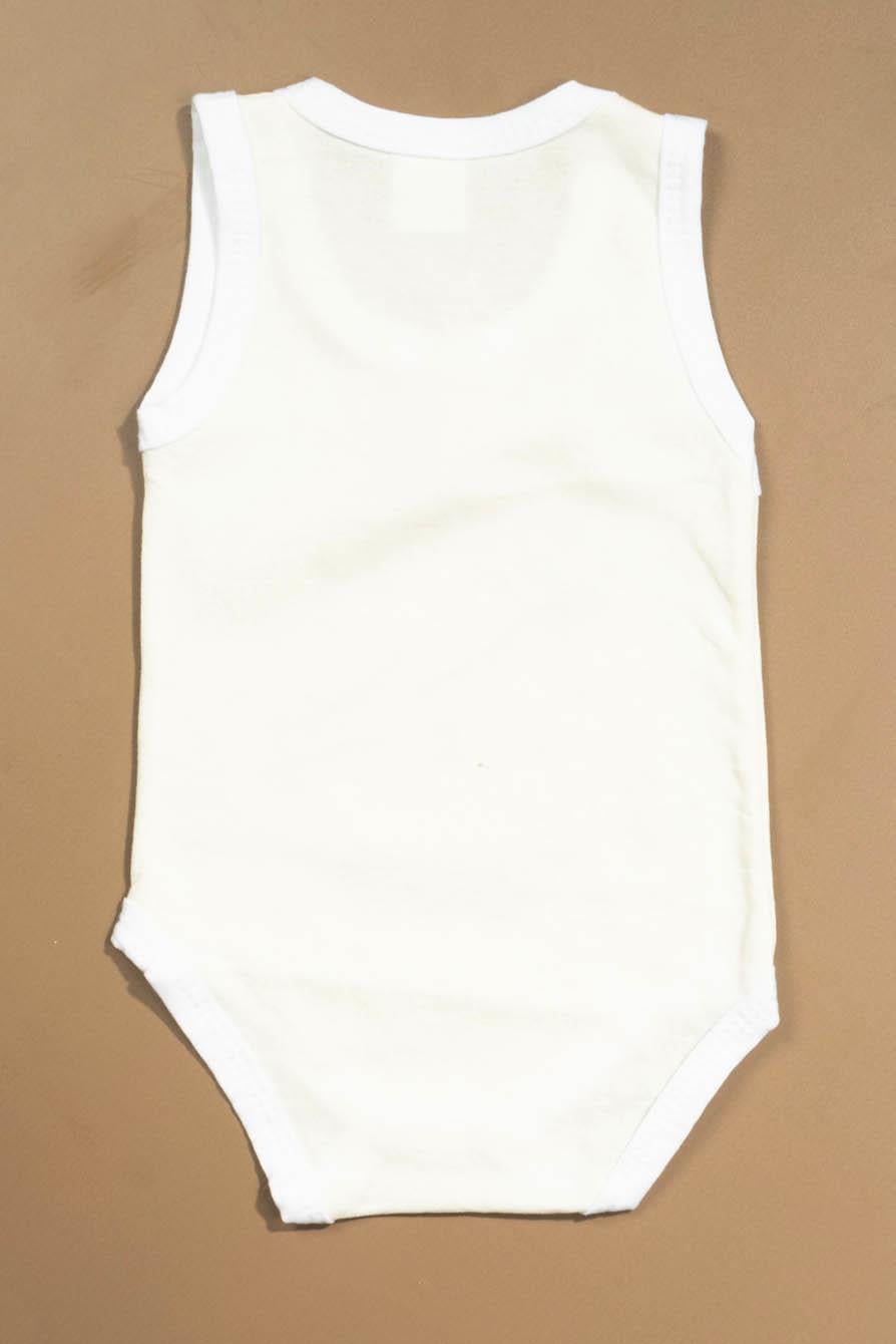 Baskılı Çocuk Body Unisex Krem