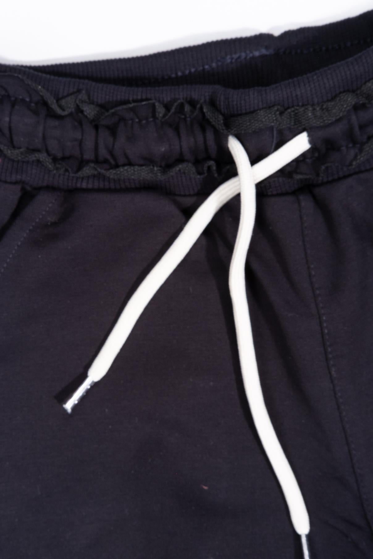 Cepli Jogger Eşofman Altı Lacivert