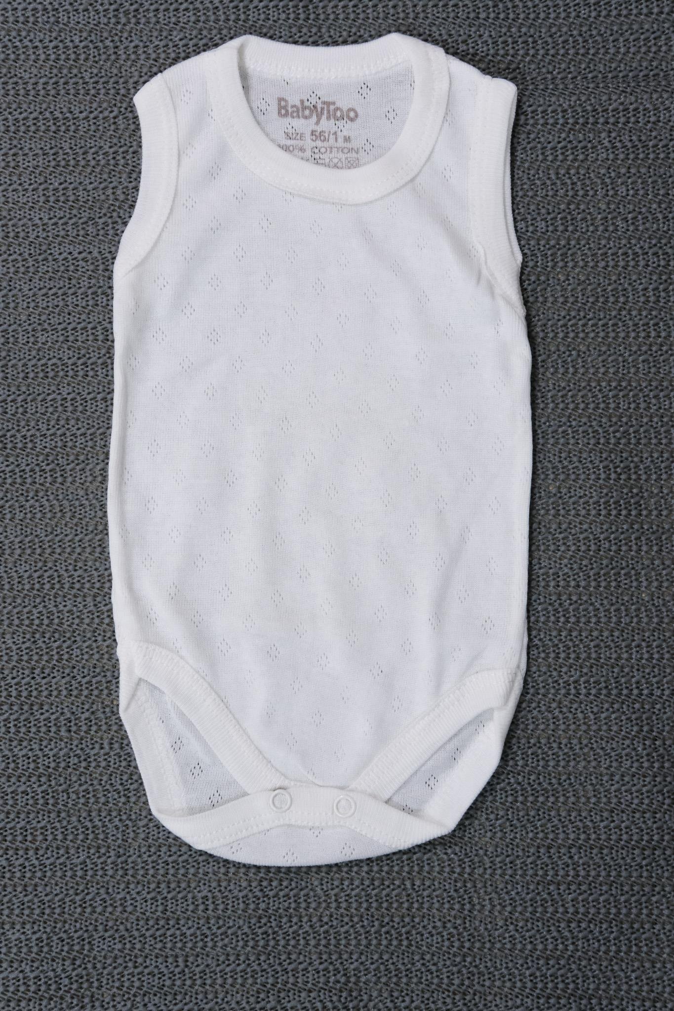 Jakar Body Atlet Ekru
