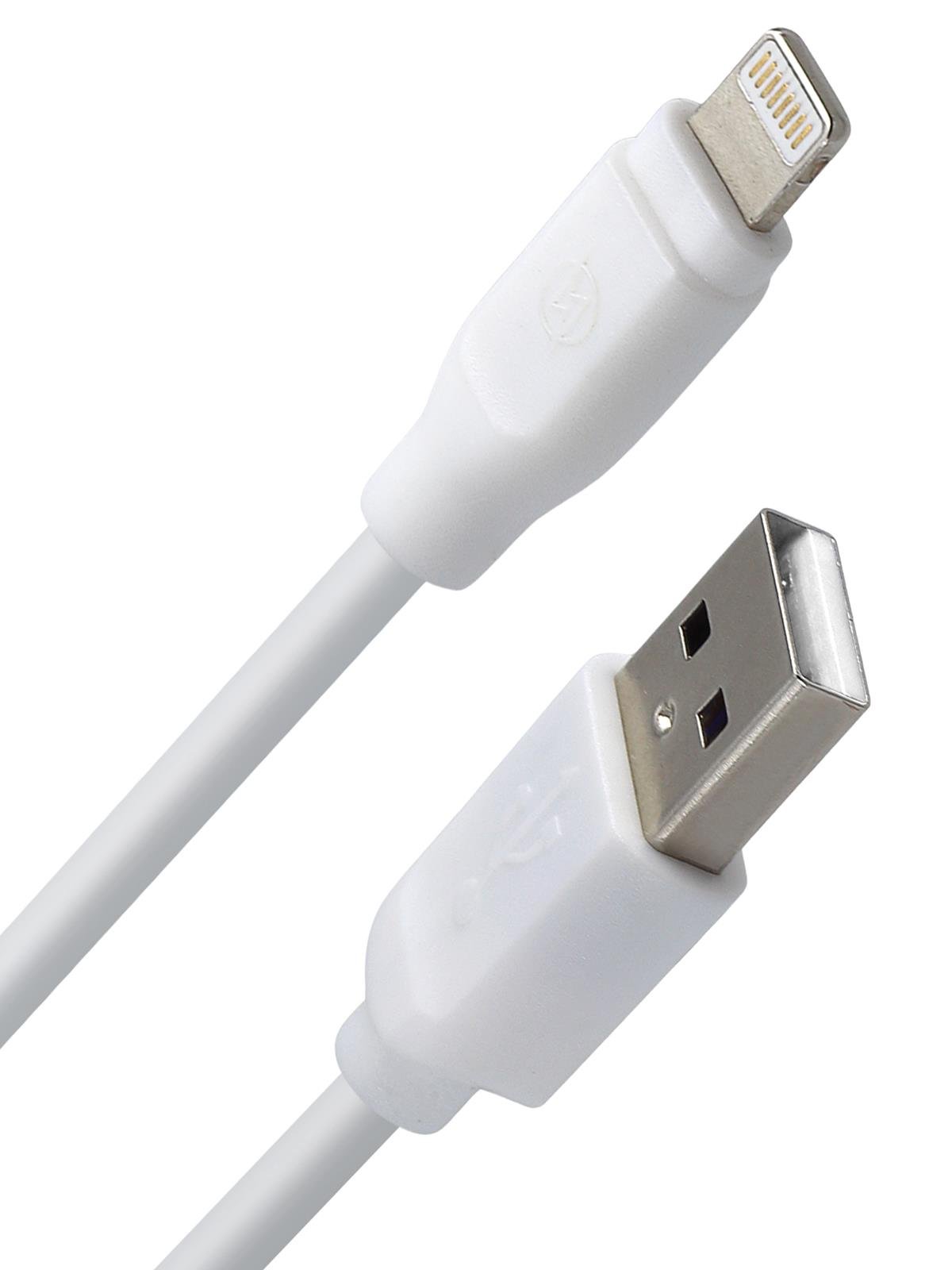 18W Lightning USB Kablo