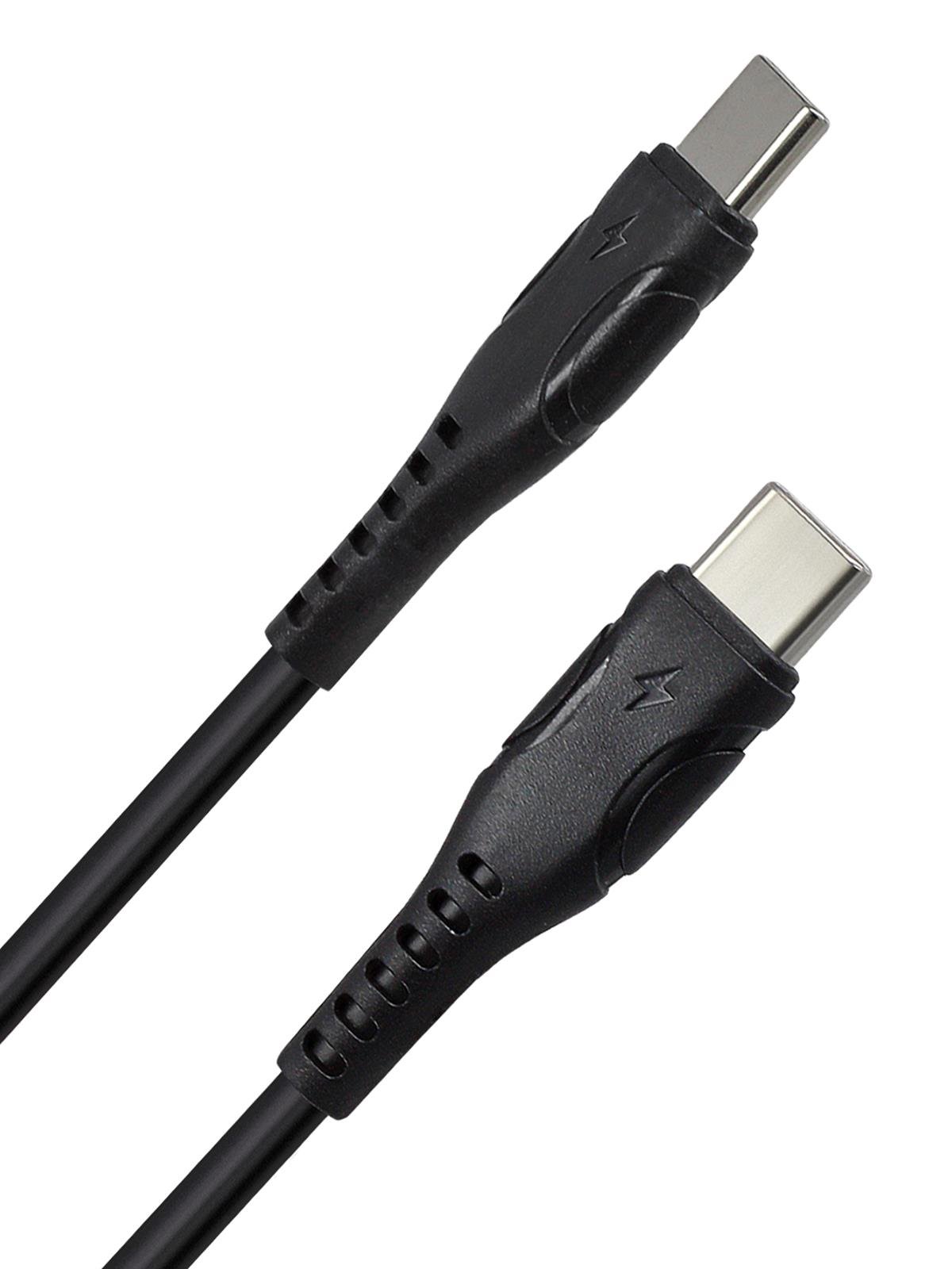 60W TYP-C To TYP-C USB Kablo