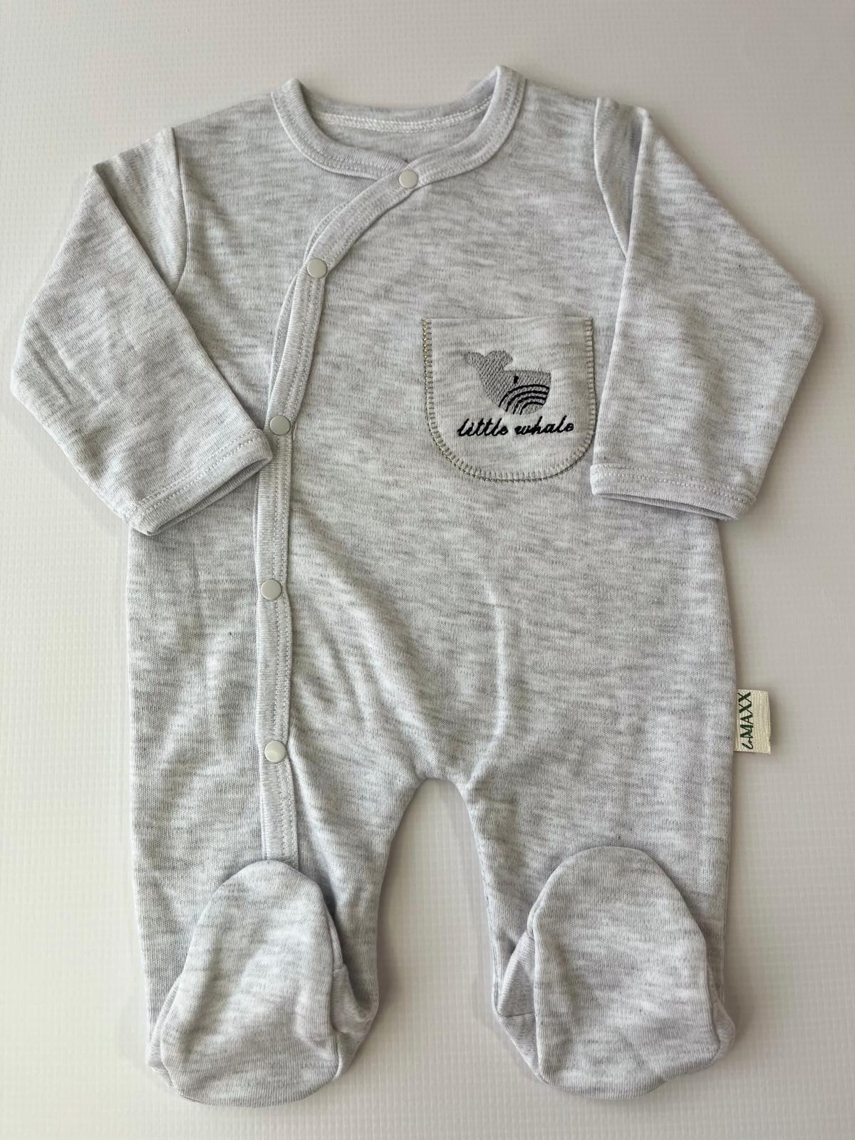 Unisex 3lü Tulum Seti