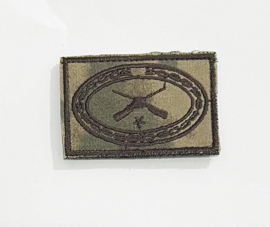 Single Sword Jandarma Bröve Nakış