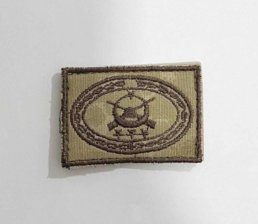 Single Sword Jandarma Bröve Nakış