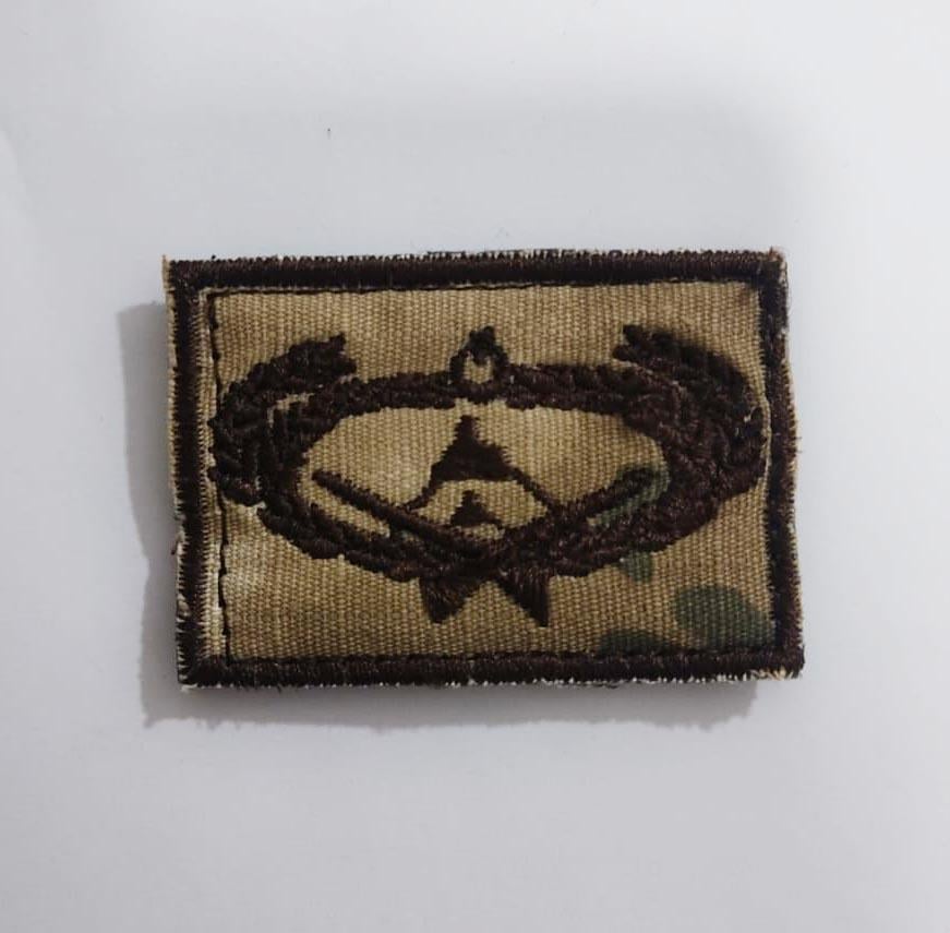 Single Sword Jandarma Bröve Nakış