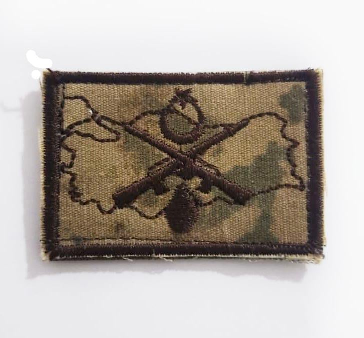 Single Sword Jandarma Bröve Nakış