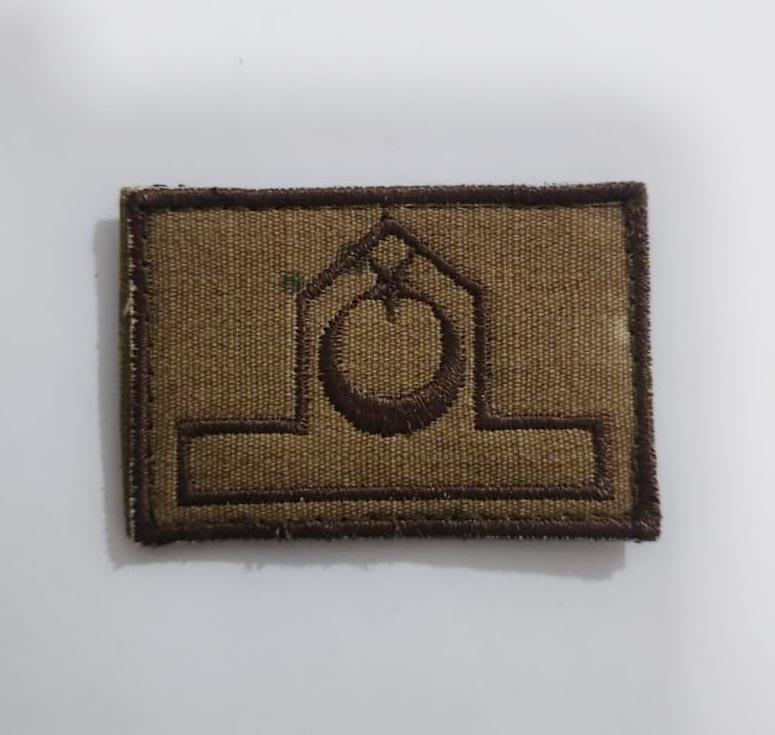 Single Sword Jandarma Bröve Nakış