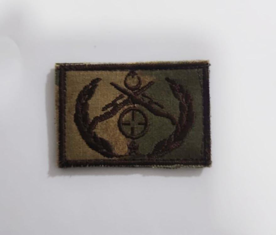 Single Sword Jandarma Bröve Nakış