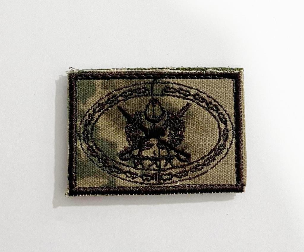 Single Sword Jandarma Bröve Nakış