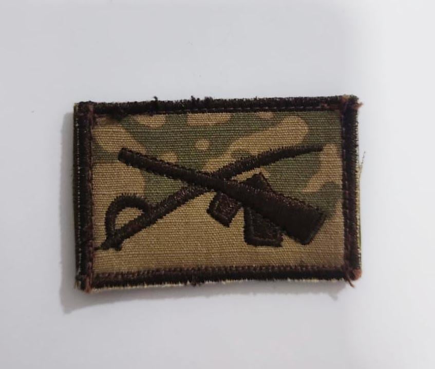 Single Sword Jandarma Bröve Nakış