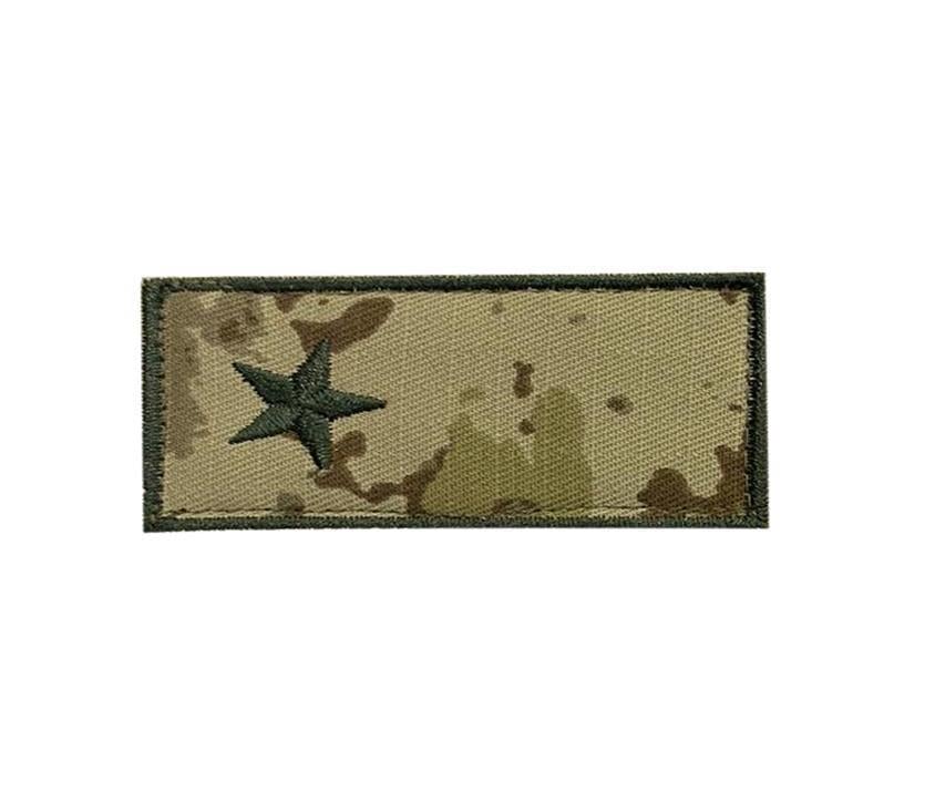 Single Sword Jandarma Combat Rütbe Nakış