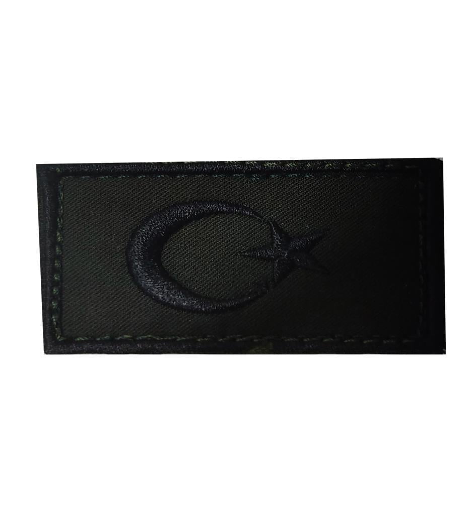 Single Sword Nakış Bayrak Patch - Peç 7 Cm X 3,5Cm