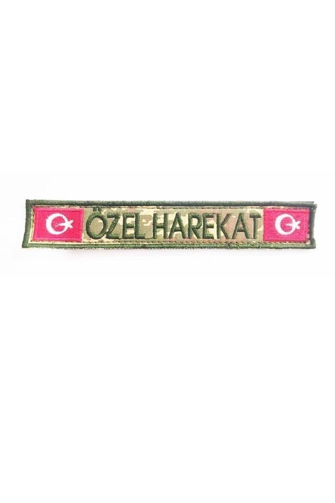 Single Sword Özel Harekat 3X17Cm Nakış Patch - Peç