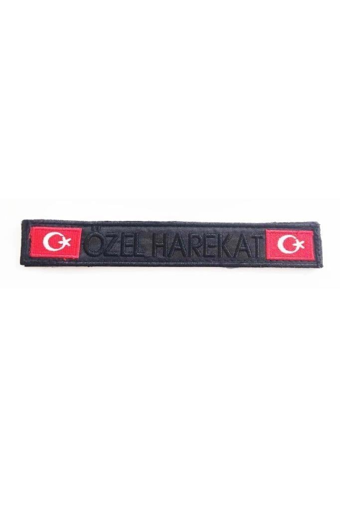 Single Sword Özel Harekat 3X17Cm Nakış Patch - Peç