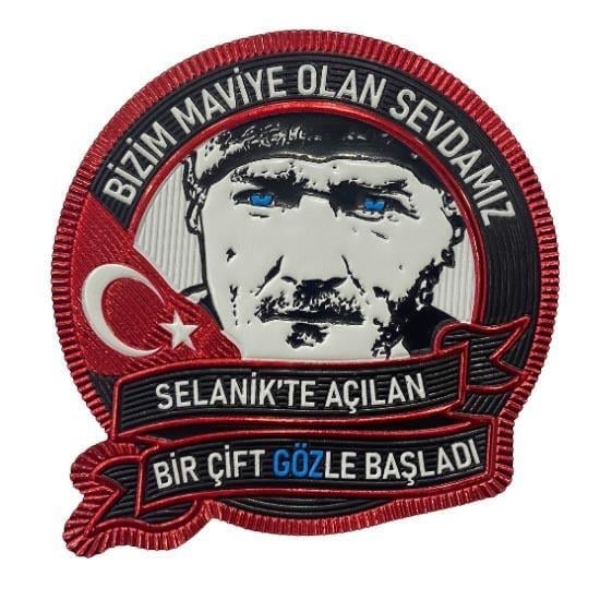 Single Sword Plastik Patch 
