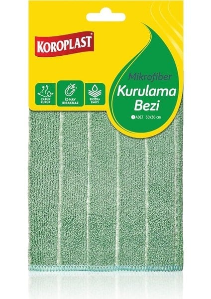 Koroplast Mikrofiber Kurulama Bezi 1 adet