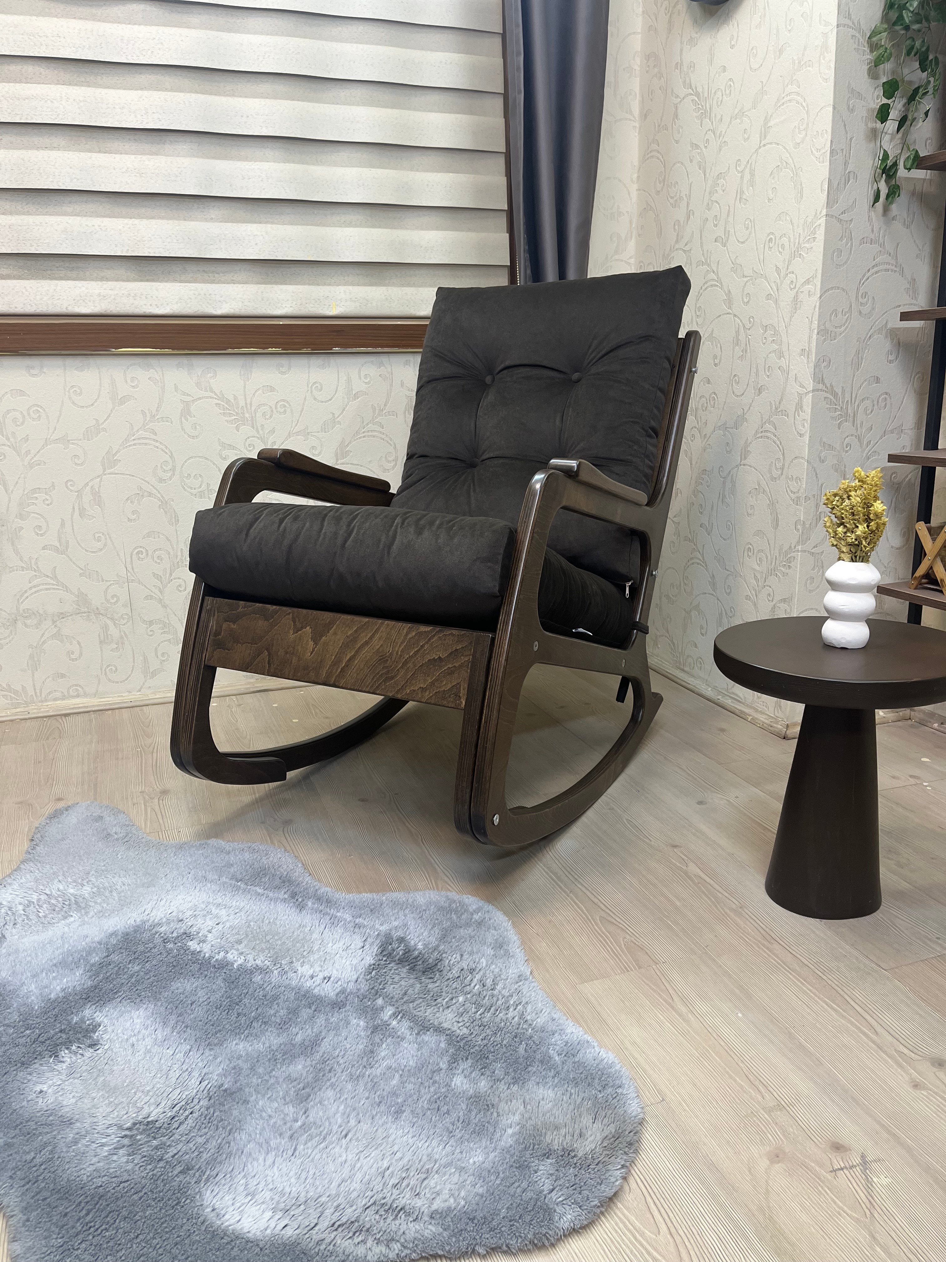 Kontes Acı Kahve Sallanan Sandalye | TV Koltuğu | Dinlenme Koltuğu | Kitap Okuma Koltuğu 