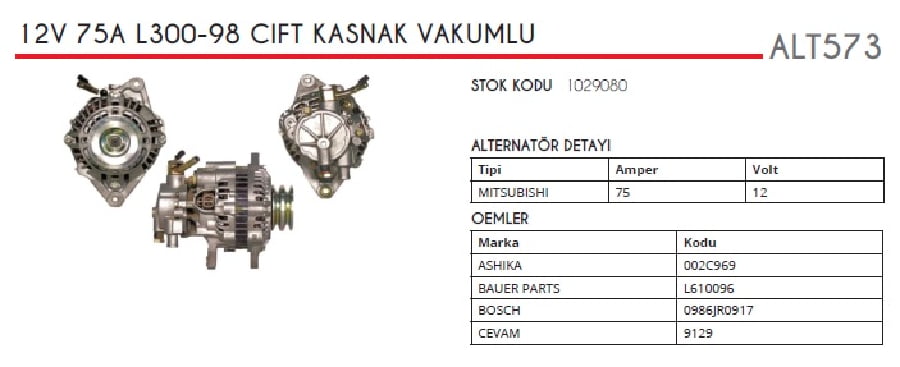 ALTERNATOR 14V/75A/VP MITSUBISHI L300 25 DIESEL L300 25 DIESEL TURBO 4x4 YM CIFT KASNAKVAKUMLU ( M10 CIVATA )