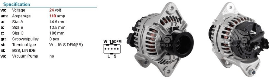 ALTERNATOR ALT28V110AR 0124655008; 0124655499 VOLVO 7700; 9700; 9900; B 12 BSERIE; B 8700; B 9SERIE; FH 12 SERIE 2; FM 12SERIE 2; FM SERIE; FMX DAF0910378; REN7420862899; RVI20409240; RVI20849351; RVI7420849351; RVI7421429786; VOL20409240; VOL20466317; VO