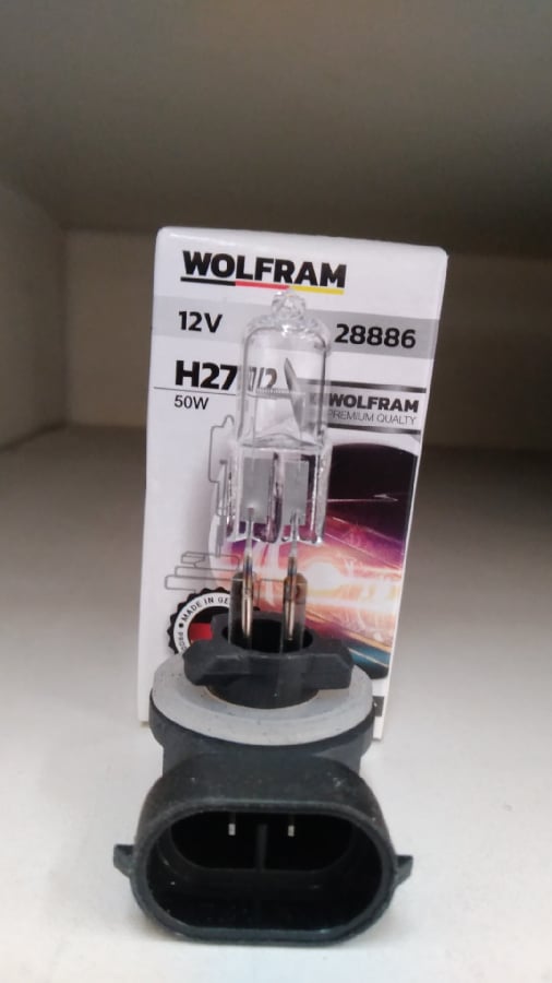 AMPUL 12V 886 50W PGJ13 H 27 STANDART ISIK TRAKTORLER ICIN