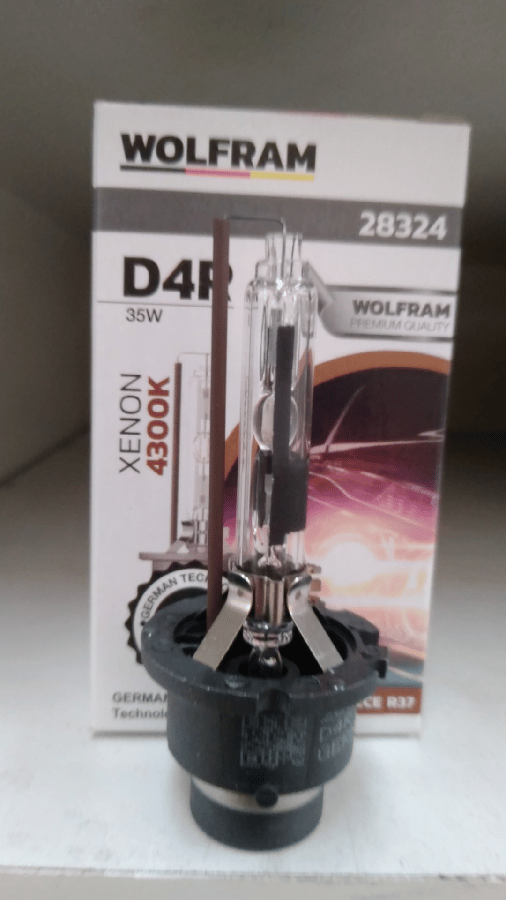 Ampul 12V D4R 35W P32d6 Xenarc 4300K Kahverengi Cubuk
