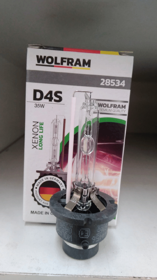 AMPUL 12V D4S 35W P32d5 XENARC 4300K UZUN OMUR BEYAZ CUBUK