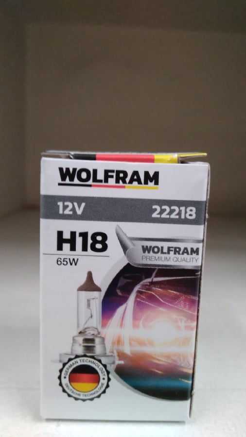 AMPUL 12V H18 65W PY26d1 GUMUS KAFA YENI NESIL