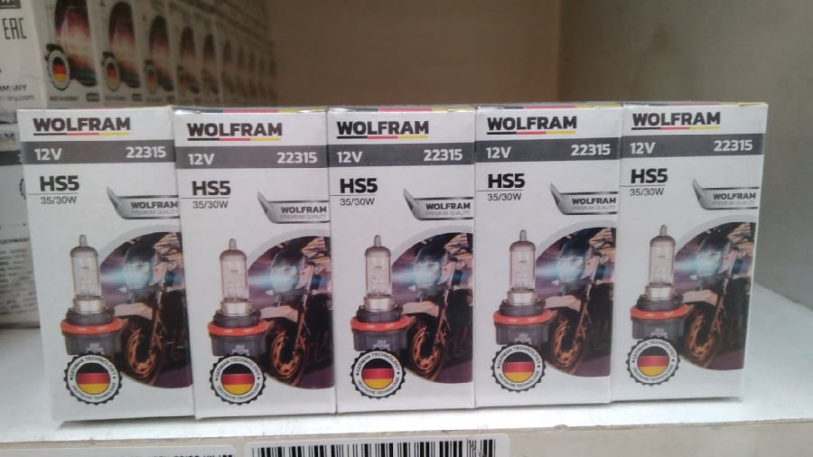 AMPUL 12V H5S 35/30W PX23TPCX STANDART ISIK MOTOSIKLET