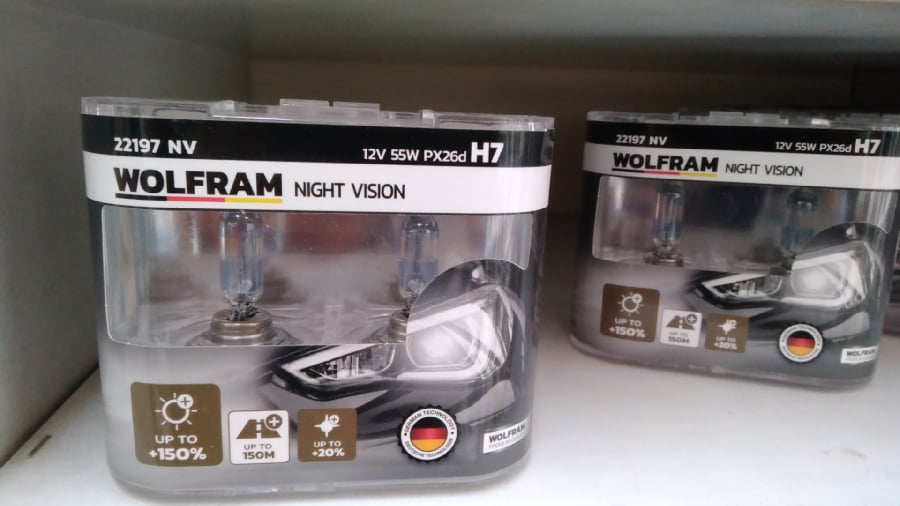 AMPUL 12V H7 55W PX26d NIGHT VISION +YUZDE150  FAZLA + YUZDE20  BEYAZ ISIK TAKIM