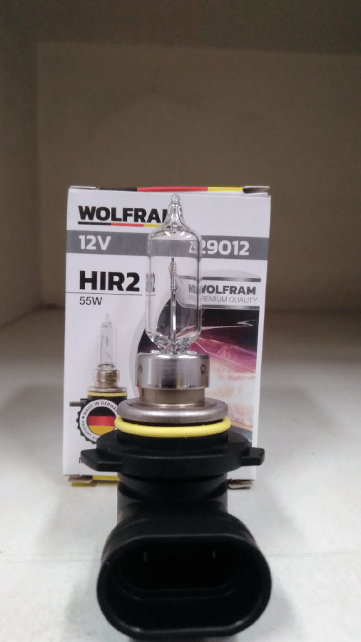 AMPUL 12V HIR 2 55W PX22d HIR 2 STANDART ISIK