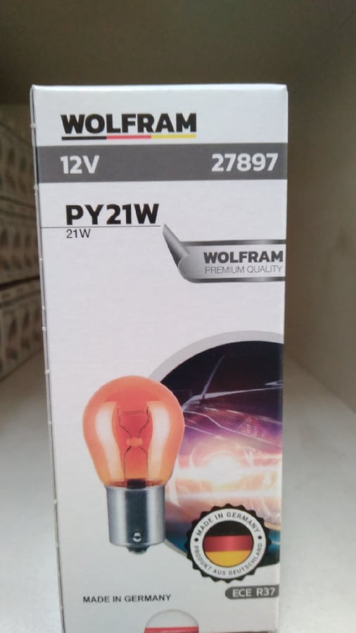 AMPUL 12V PY21W 21W BAU15s 93 AMPUL YAN TIRNAK SARI
