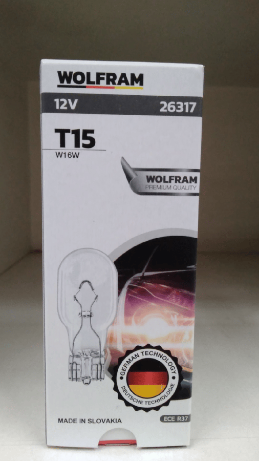 AMPUL 12V T15 16W W21x95d T15 BUYUK DIPSIZ