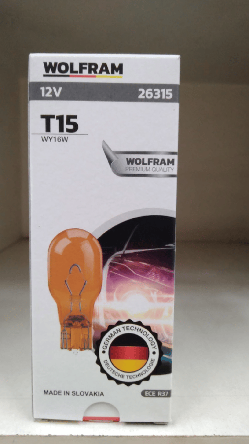 AMPUL 12V T15 16W W21x95d T15 BUYUK DIPSIZ SARI
