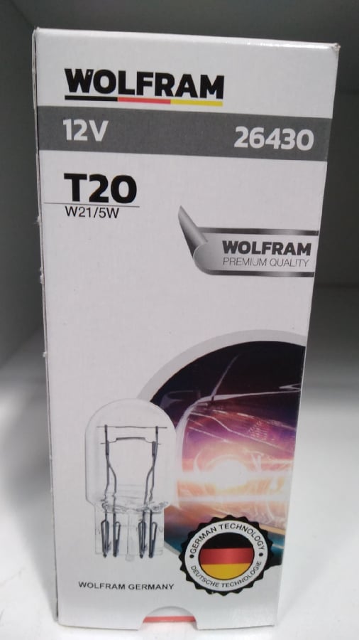 AMPUL 12V T20 21/5W W3x16q T20 JUMBO DIPSIZ CIFTLI