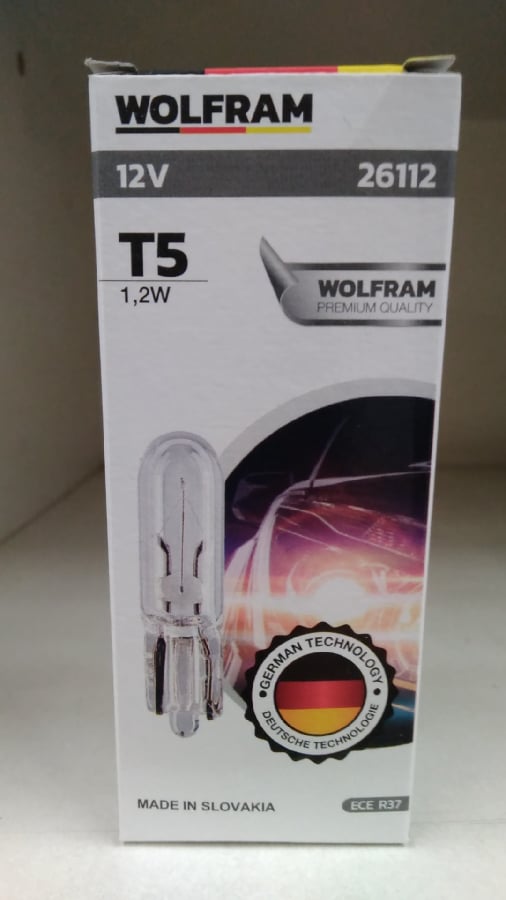AMPUL 12V T5 12W W2x46d T5 KUCUK DIPSIZ